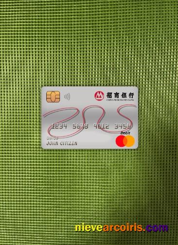China Merchants Bank Master Debit Card Photolook Front Preview