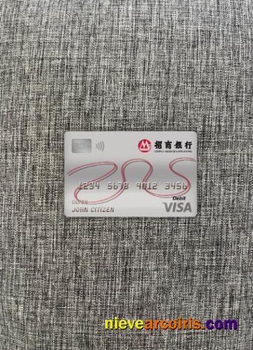 China Merchants Bank Visa Debit Card Photolook Front Sample