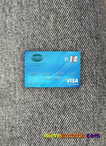 Greece National Visa Electron Card Photolook Front Preview