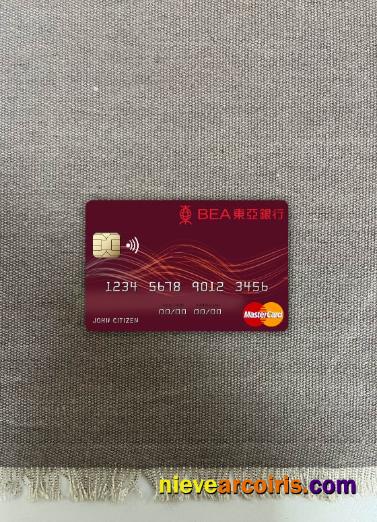 Hong Kong Bank Of East Asia Mastercard Photolook Front Preview