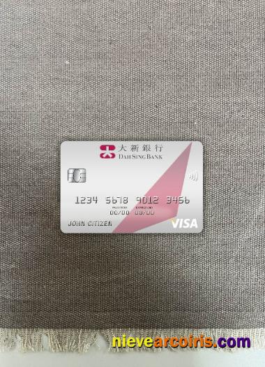Hong Kong Dah Sing Bank Visa Card Photolook Front Sample