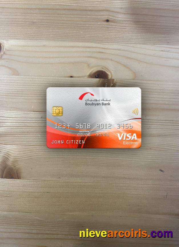 Kuwait Boubyan Bank Visa Electron Card Photolook Front Sample
