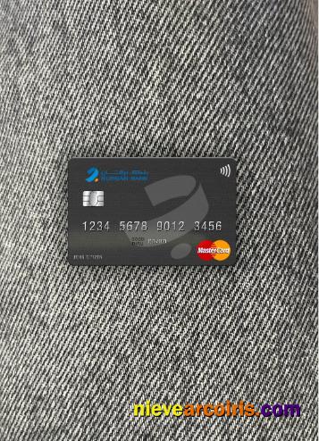 Kuwait Burgan Bank Mastercard Photolook Front Preview