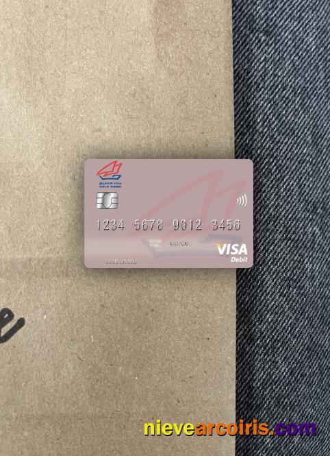 Kuwait Gulf Bank Visa Debit Card Photolook Front Preview