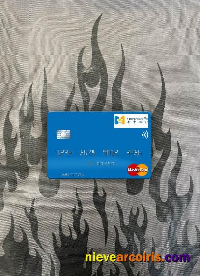 Laos Lao China Bank Mastercard Photolook Front Template
