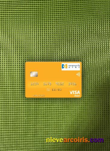 Laos Lao China Bank Visa Debit Card Photolook Front Photolook