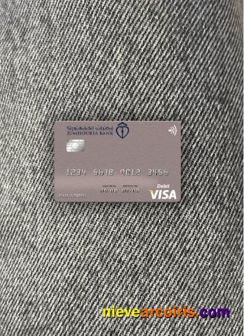 Libya Jumhouria Bank Visa Debit Card Photolook Front Sample