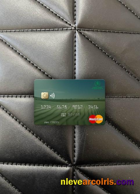 Mauritania Chinguitty Bank Mastercard Photolook Front Template