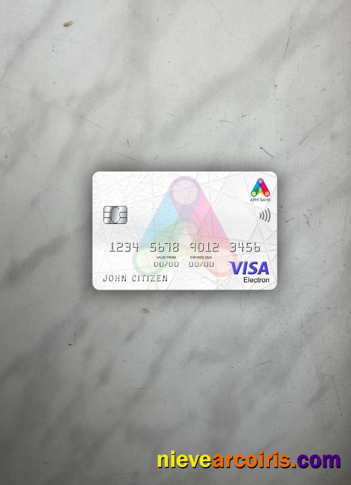 Mongolia Arig Bank Visa Electron Card Photolook Front Preview