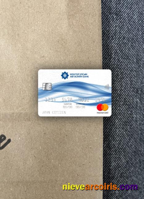 Mongolia Development Bank Mastercard Photolook Front Preview