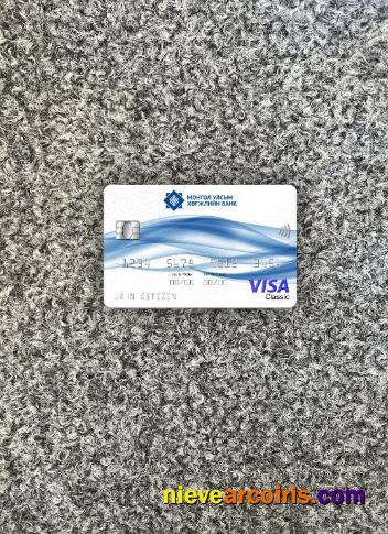 Mongolia Development Bank Visa Classic Card Photolook Front Preview