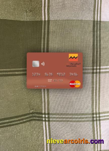 Morocco Attijariwafa Bank Mastercard Photolook Front Preview
