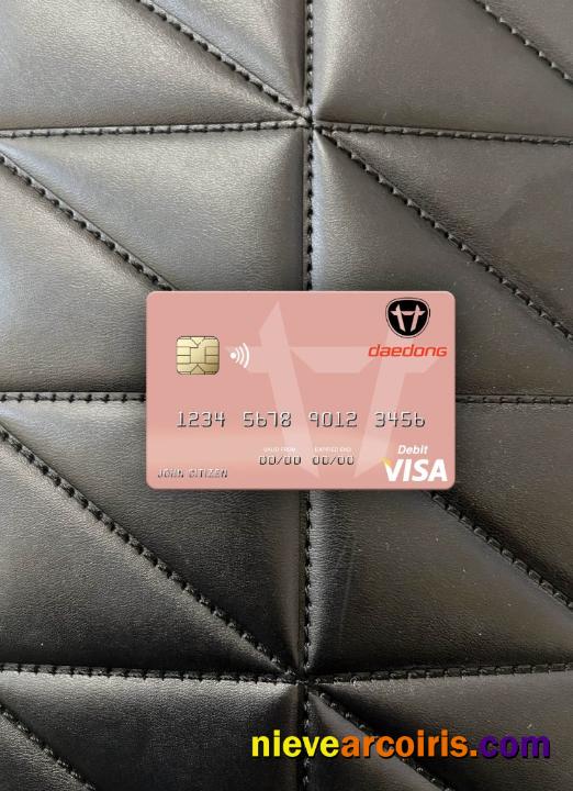 North Korea Daedong Credit Bank Visa Debit Card Photolook Front Preview