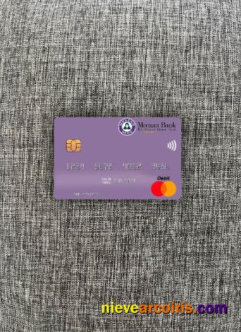 Pakistan Meezan Bank Limited Mastercard Photolook Front Preview