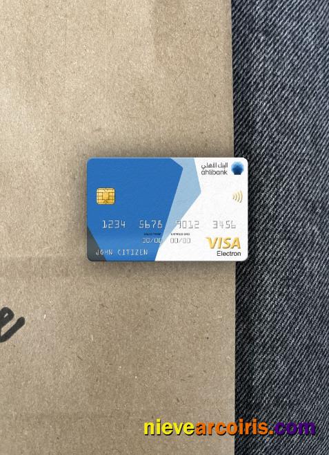 Qatar Ahilbank Visa Electron Card Photolook Front Photolook