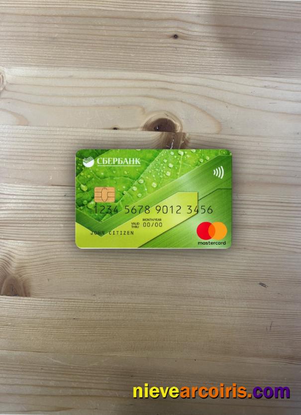 Russia Sberbank Mastercard Green Photolook Front Template