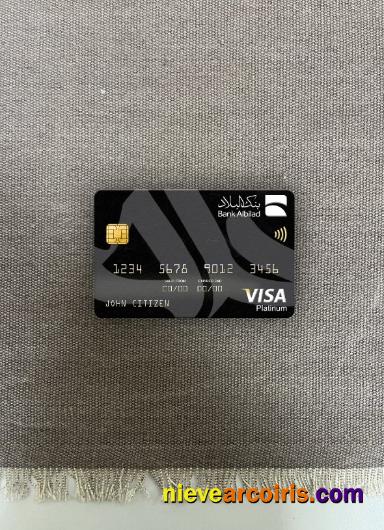 Saudi Arabia Bank Albilad Bank Visa Platinum Card Photolook Front Preview