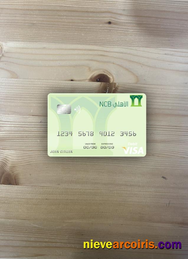 Saudi Arabia The National Commercial Bank Visa Debit Card Photolook Front Sample