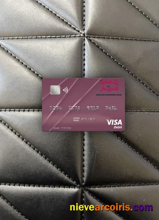 United Arab Emirates Emirates Investment Bank Visa Debit Card Photolook Front Photolook