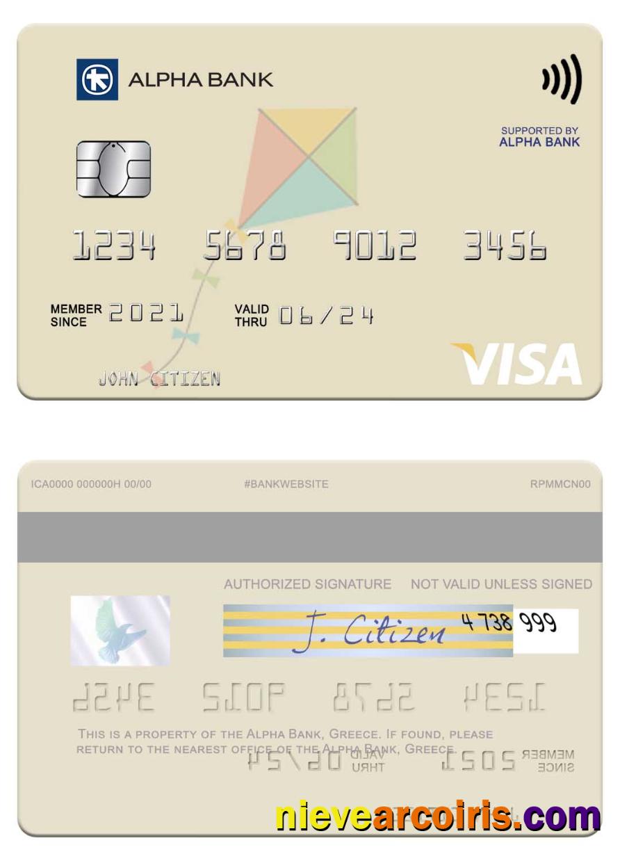 Alpha Bank Greece Visa Card Sample