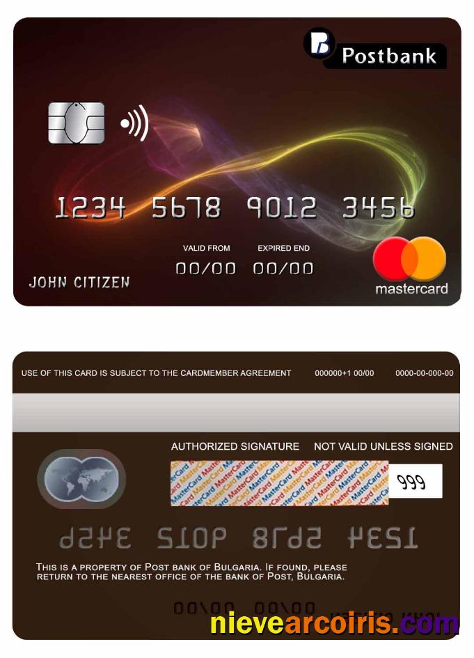 Bulgaria Post Bank Mastercard Template