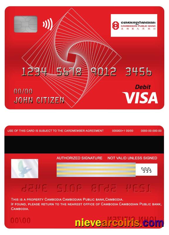 Cambodia Cambodian Public Bank Visa Debit Card Photolook