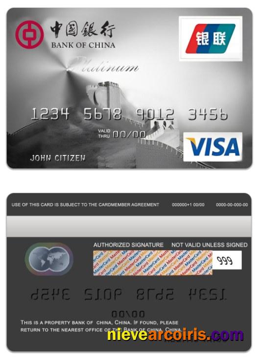 China Bank Of China Visa Platinum Card Sample