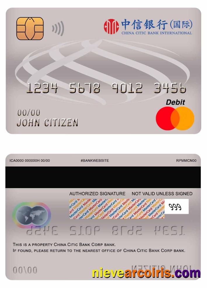 China Citic Bank Corp Bank Master Debit Card Template