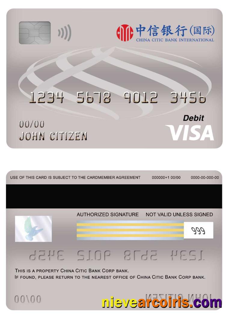 China Citic Bank Corp Bank Visa Debit Card Sample