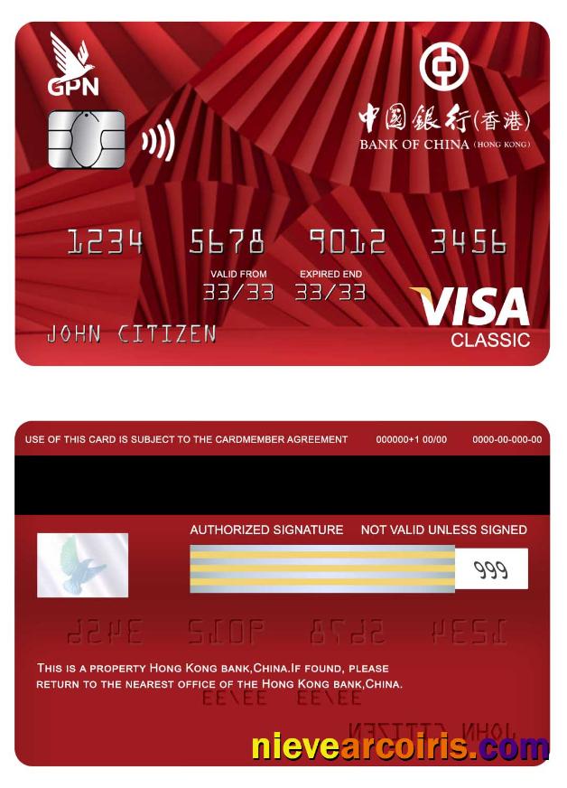 China Hong Kong Bank Visa Classic Card Template