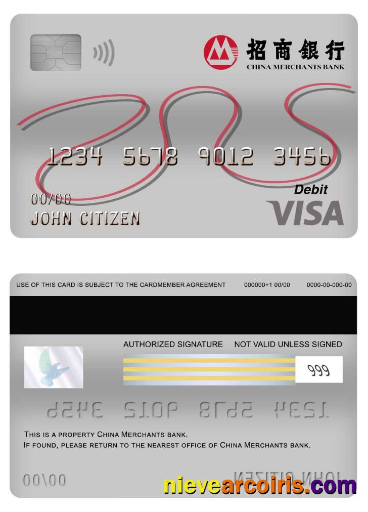 China Merchants Bank Visa Debit Card Preview