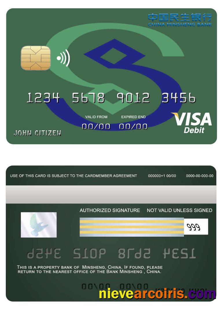 China Minsheng Bank Visa Card Photolook