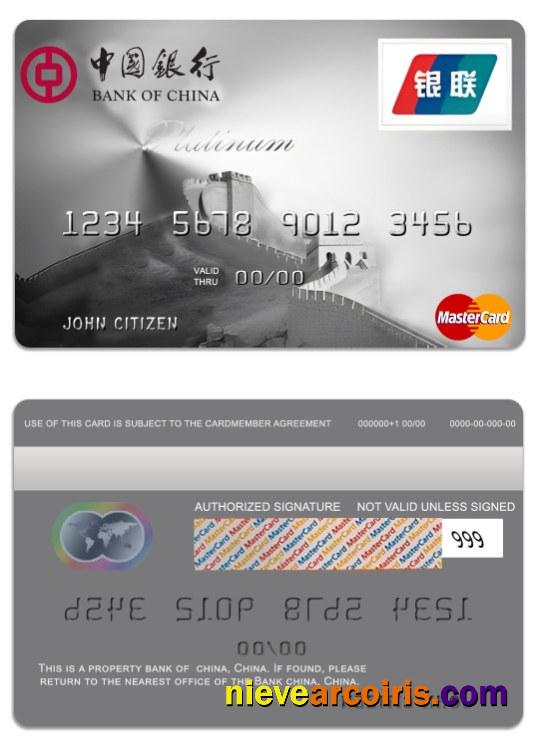China Bank Of China Platinum Mastercard Preview