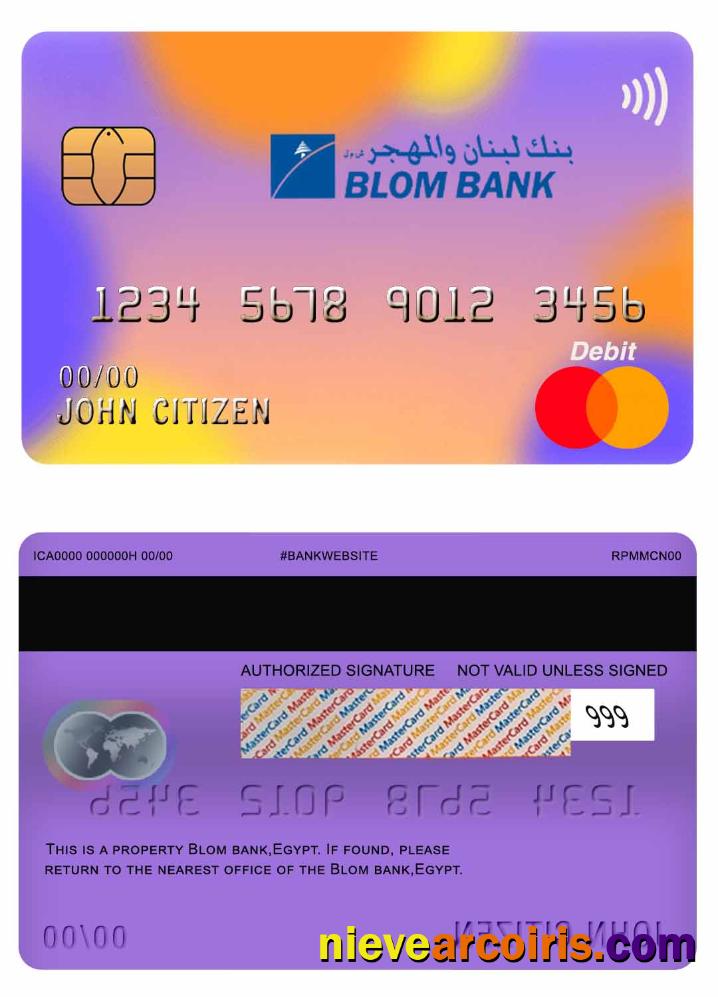 Egypt Blom Bank Mastercard Debit Template