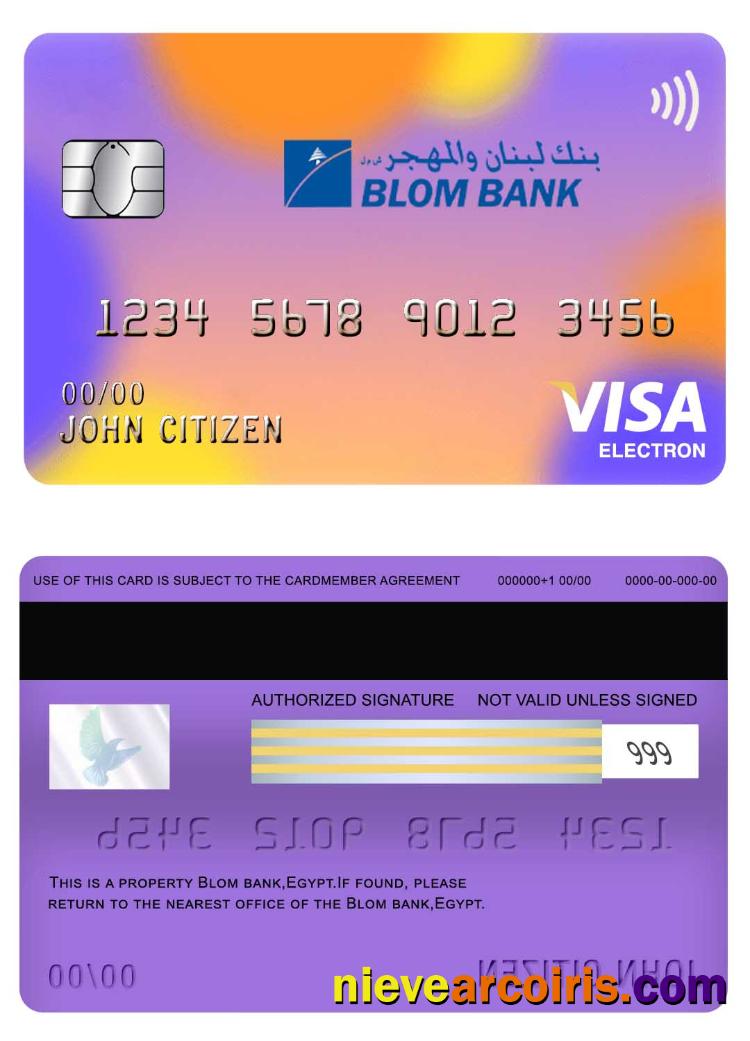 Egypt Blom Bank Visa Electron Card Sample
