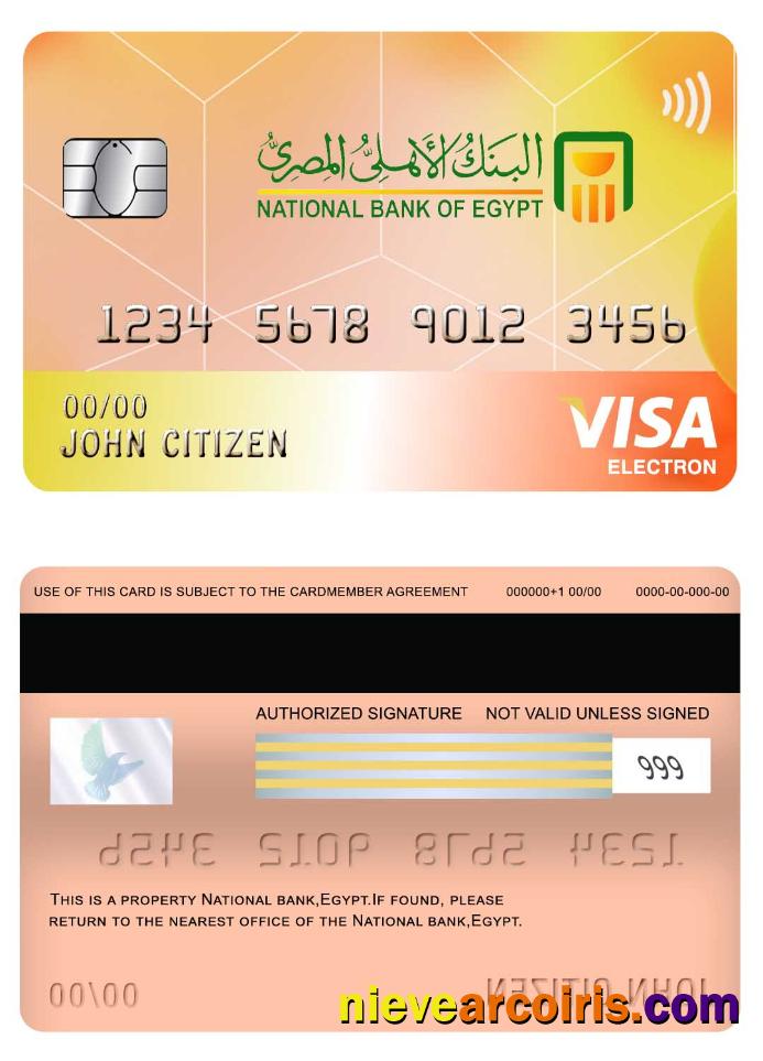 Egypt National Bank Visa Electron Card Preview