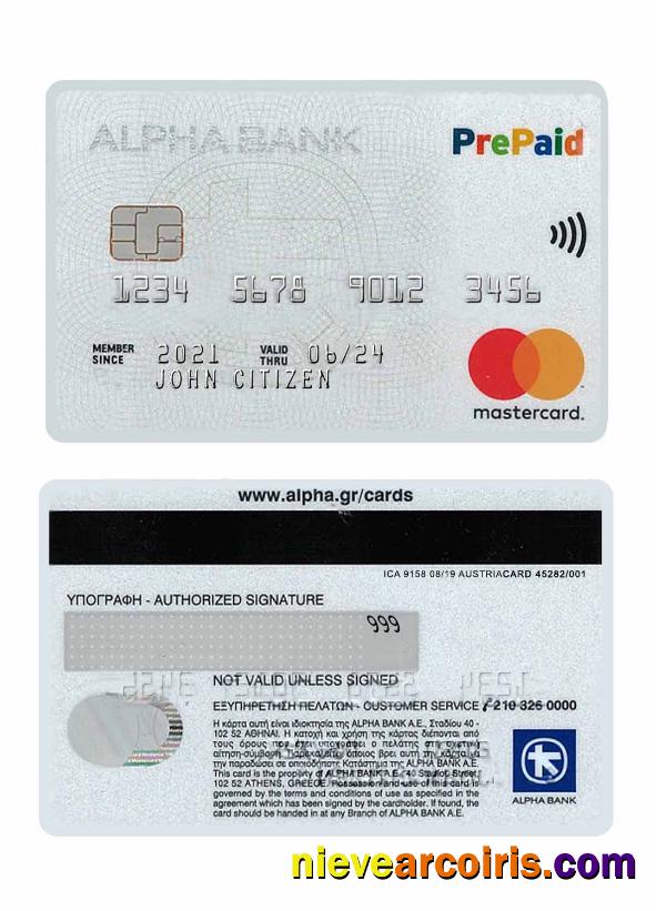 Greece Alpha Bank Mastercard Version 2 Photolook