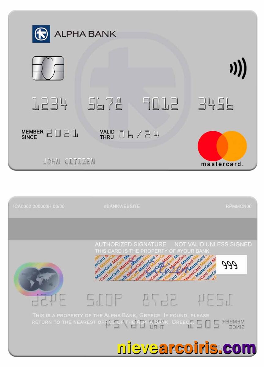 Greece Alpha Bank Mastercard Version 3 Photolook