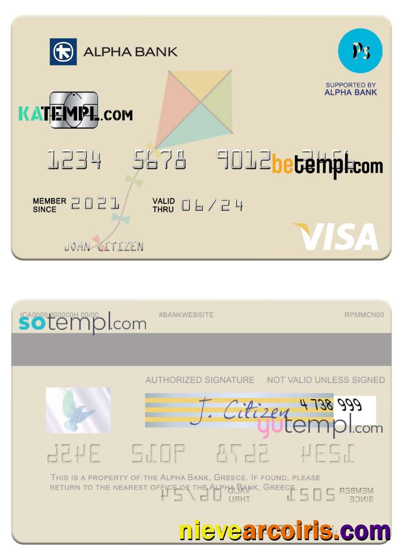 Realistic Greece Alpha Bank Visa Credit Card PSD Template, Version 3