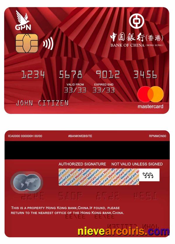 Hong Kong Bank Of China Mastercard Photolook