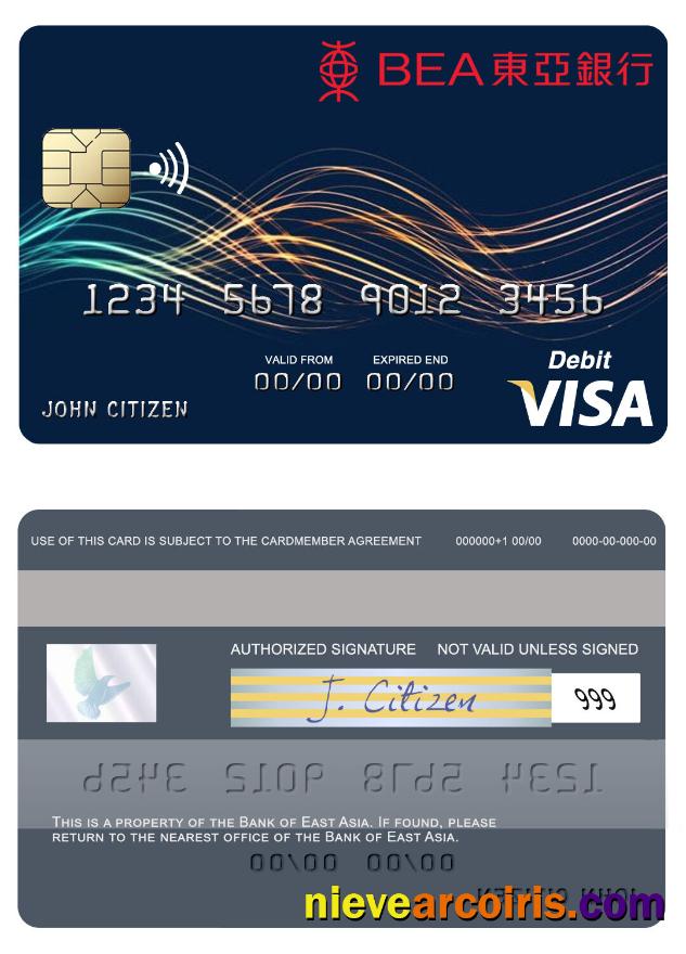 Hong Kong Bank Of East Asia Visa Debit Card Sample