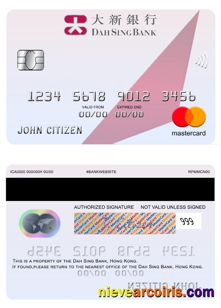 Hong Kong Dah Sing Bank Mastercard Template