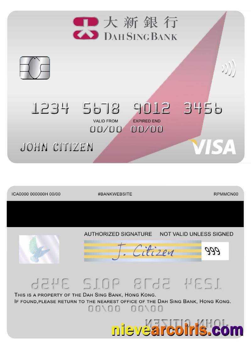 Hong Kong Dah Sing Bank Visa Card Template