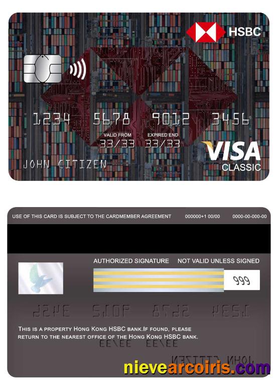 Hong Kong HSBC Bank Visa Classic Card Sample