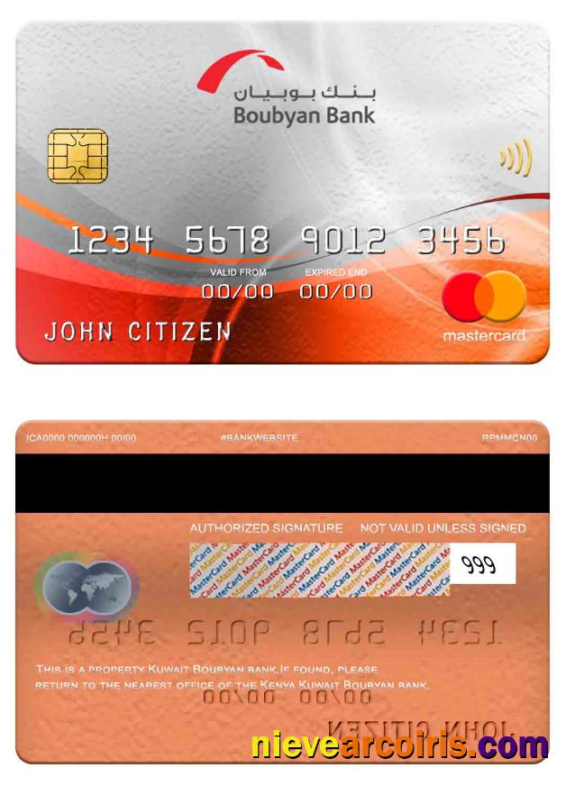 Kuwait Boubyan Bank Mastercard Sample