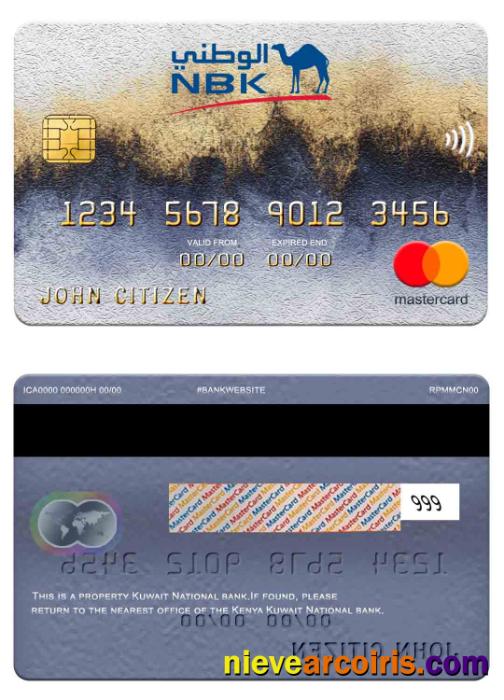 Kuwait National Bank Mastercard Preview