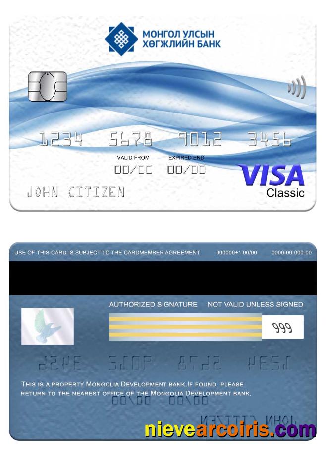 Mongolia Development Bank Visa Classic Card Preview