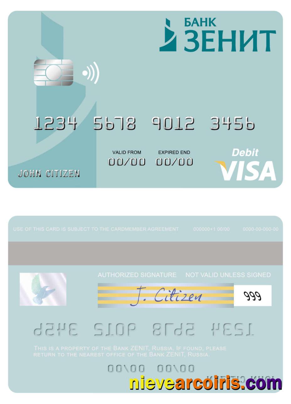 Russia Bank ZENIT Visa Debit Card Photolook