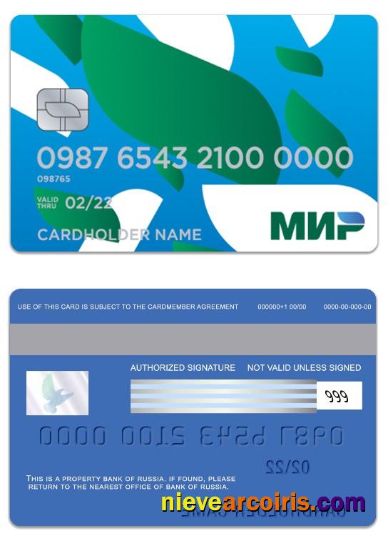 Russia Bank Of Russia Mir Card Preview