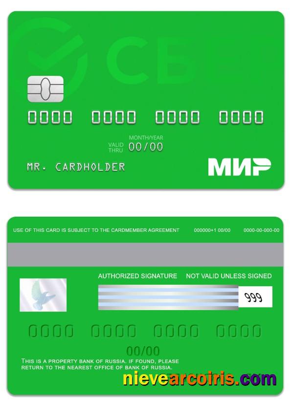 Russia Sberbank Mir Card Photolook